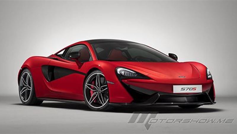 2017 طبعات ماكلارين 570S التصميم