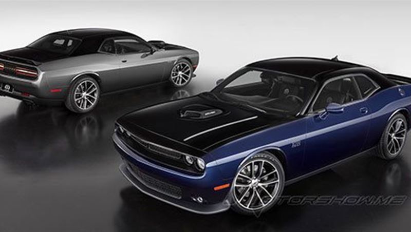 2017 Dodge Challenger