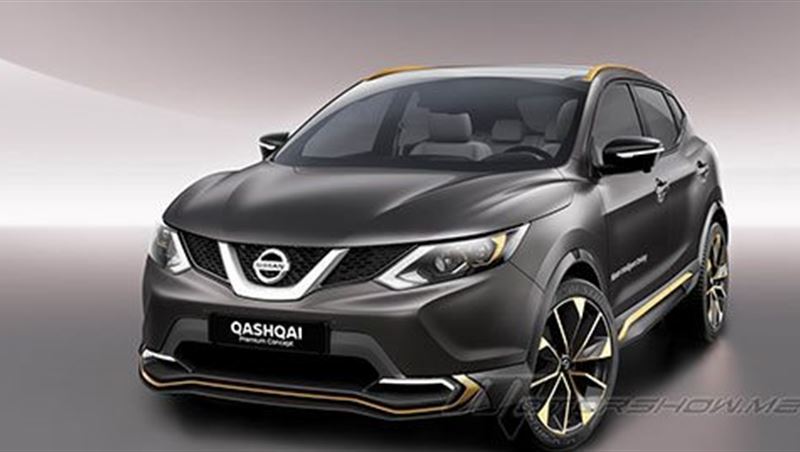 2017 Qashqai Premium Concept