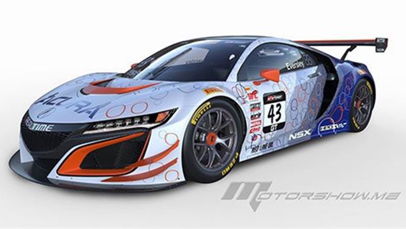 2017 NSX GT3