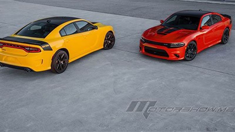 2017 Charger Daytona and Daytona 392