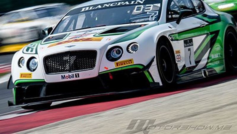 2017 Blancpain GT Series