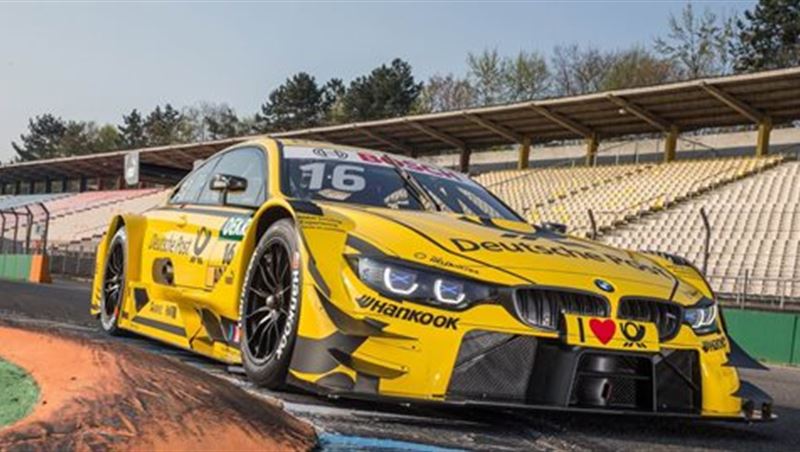 2017 M4 DTM