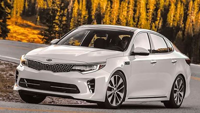 2017 Optima SXL