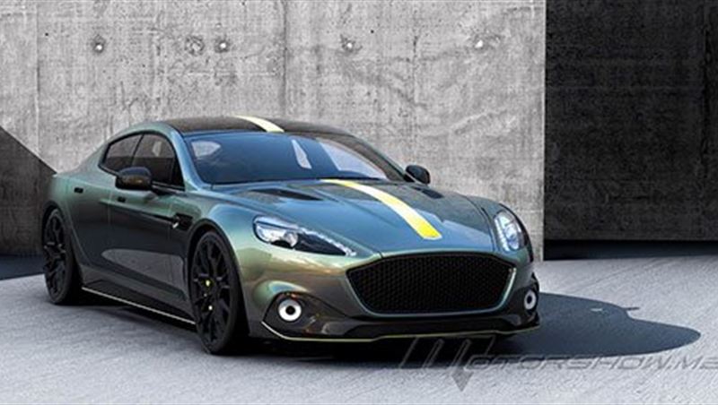 2017 Rapide AMR