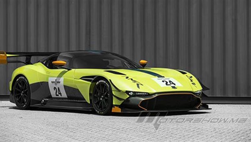 2017 Vulcan AMR Pro