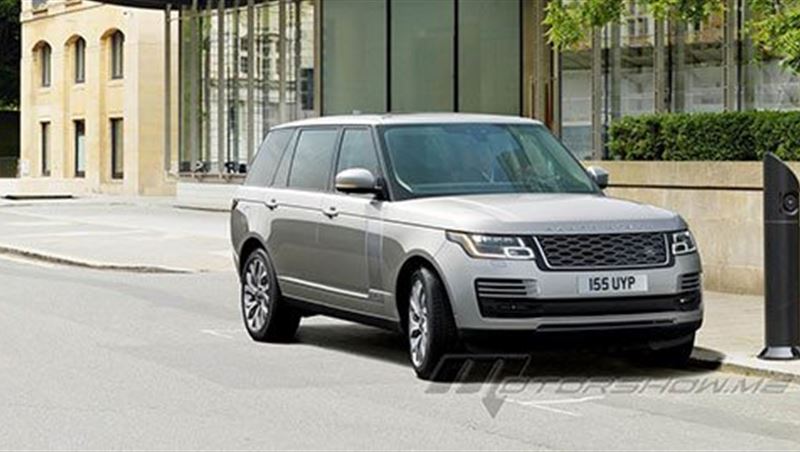 2018 Range Rover PHEV