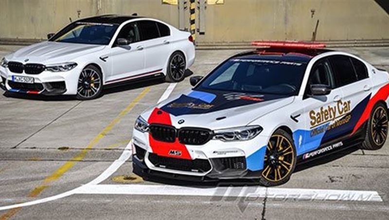 2018 M5 MotoGP Safety Car