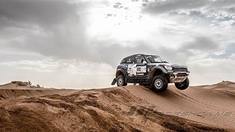 2017 Baja Portalegre 500