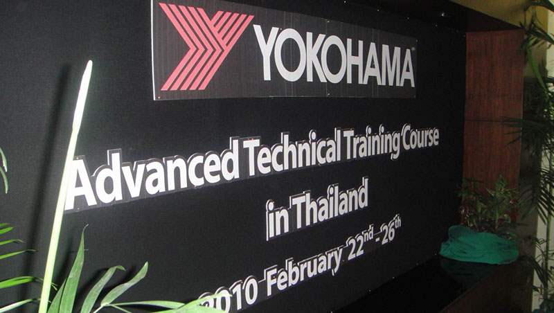 2010 برنامج يوكوهاما للتدريب المتقدم - تايلاند