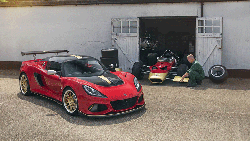 2018 Exige Type 49 & 79