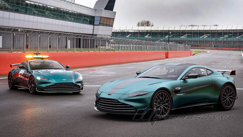 2022 Vantage  F1 Edition