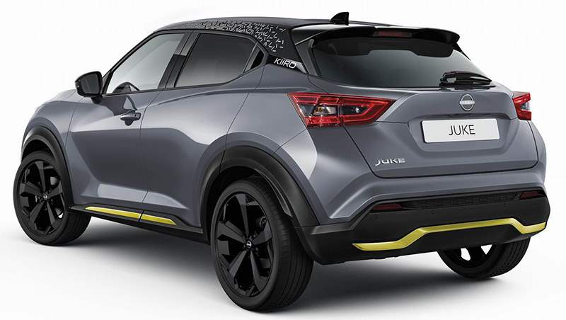 2022 Juke Kiiro