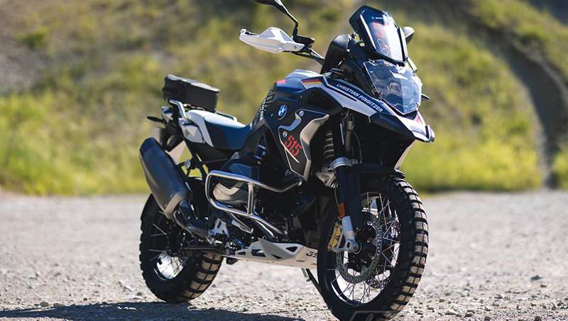 2022 R 1250 GS Trophy Competition