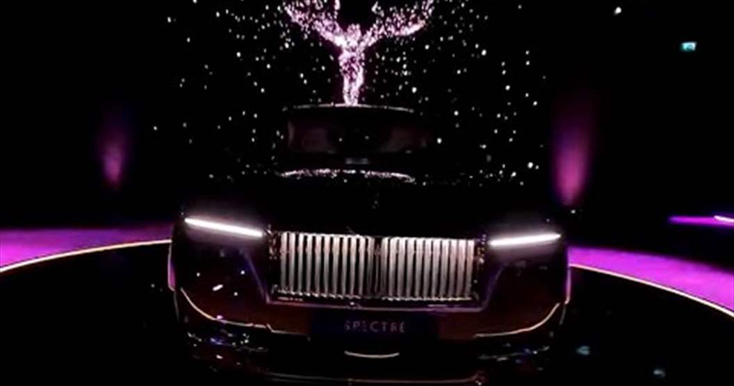 Regional Reveal of the Rolls-Royce Spectre in Abu Dhabi