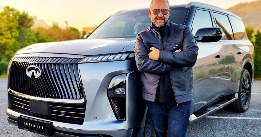 إنفينيتي QX80