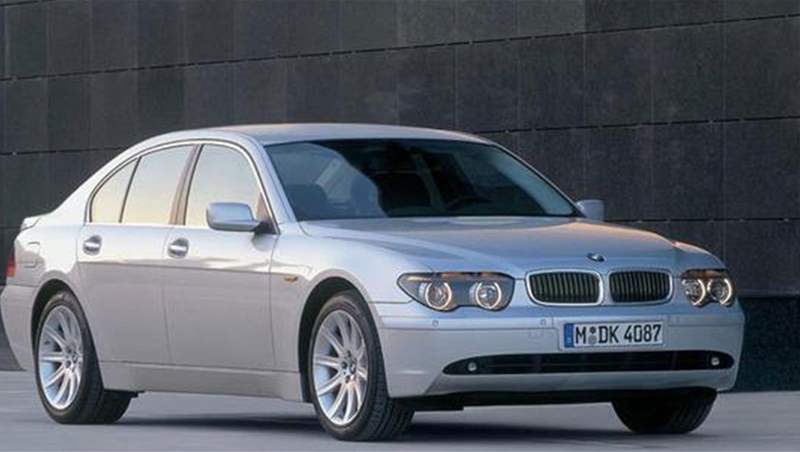 BMW 7 Series Arabic Information Video