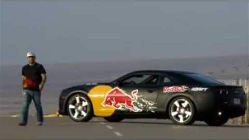 ROFWS - Red Bull Top Can 2012 II
