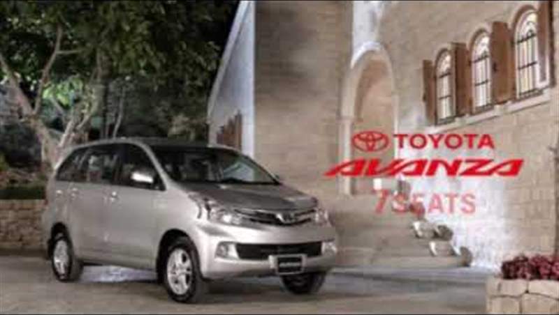 ROFWS - Toyota Avanza 2012 TVC