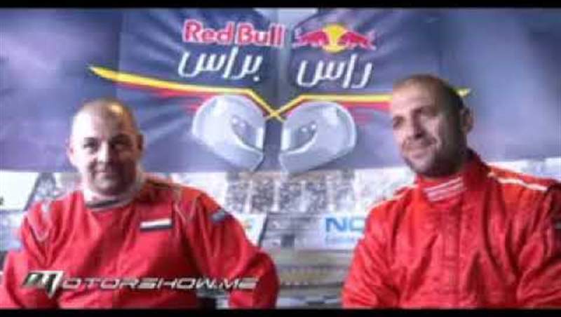 ROFWS - Red Bull Ras B Ras 2011 (News Edit)