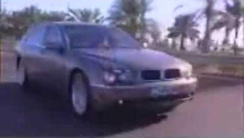 ROFWS - BMW 7 Series Arabic Information Video