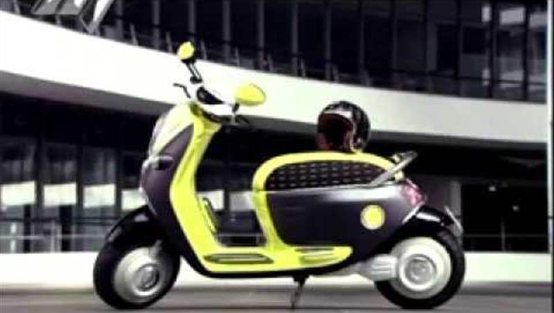 Mini Cooper e-Scooter Concept