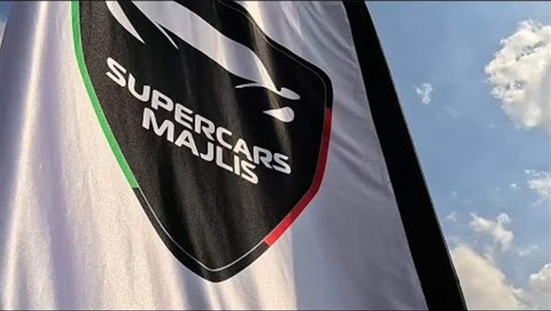 Supercars Majlis Season 2024