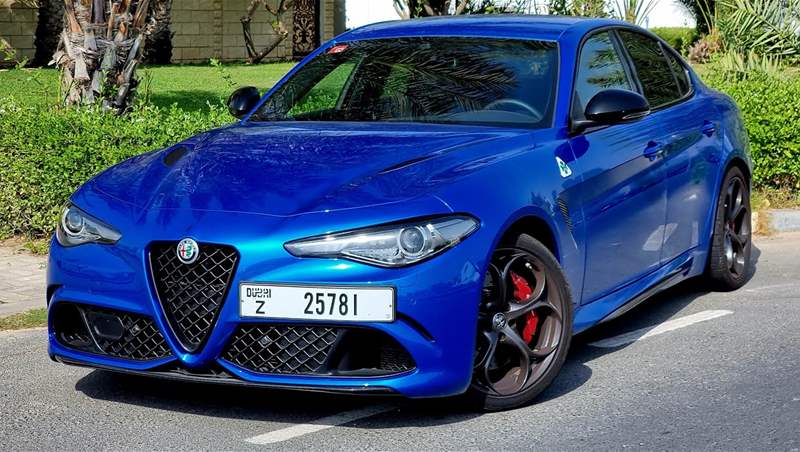 Alfa Romeo Giulia Quadrifoglio 2025