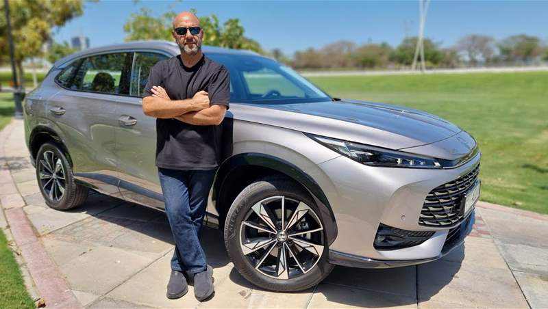 2025 إم جي إتش إس