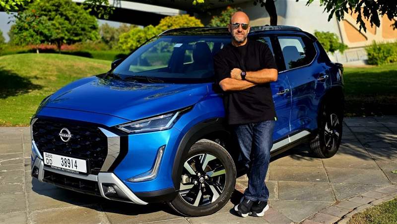 2026 نيسان ماجنايت