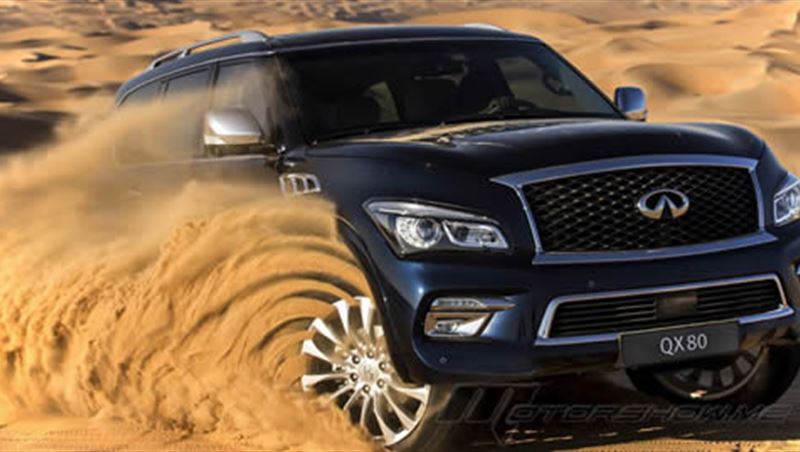 Infiniti QX80 2015