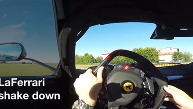 Ferrari LaFerrari Shakedown 2014