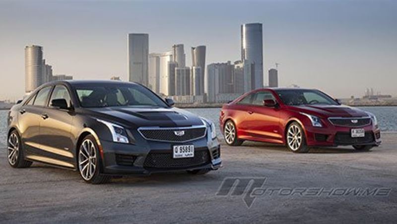 Cadillac ATS-V Series Coupe and Sedan 2016 