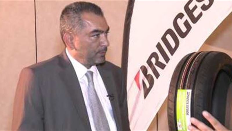 Bridgestone Ecopia 2015 