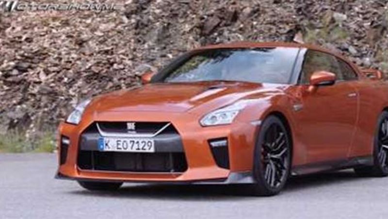 Nissan GT-R 2017