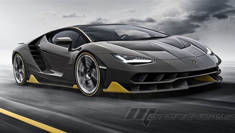 Lamborghini Centenario 2016