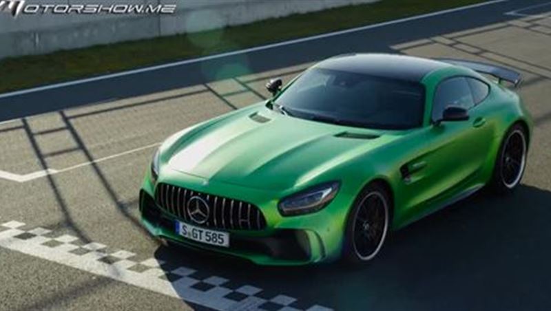 Mercedes-AMG GT R 2018