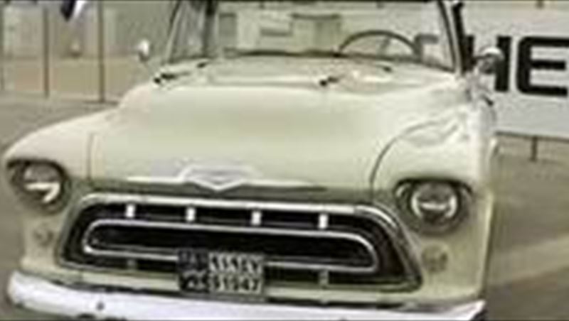 Chevrolet Cameo 1967