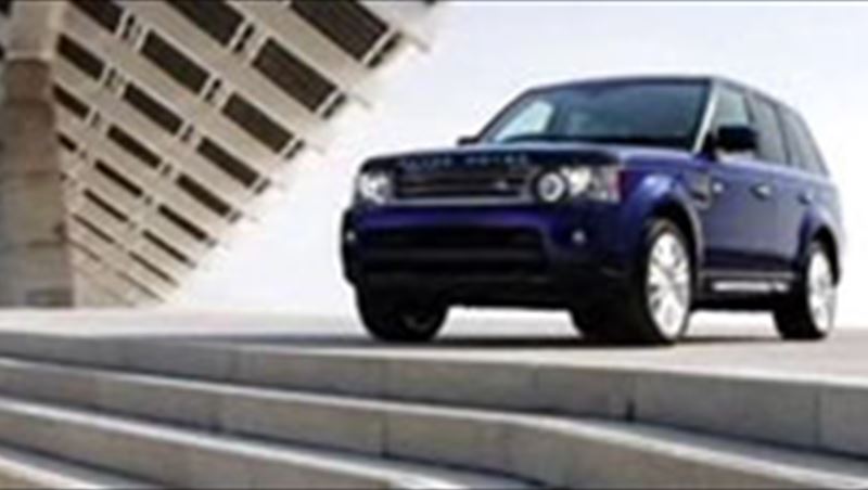 Range rover 2011