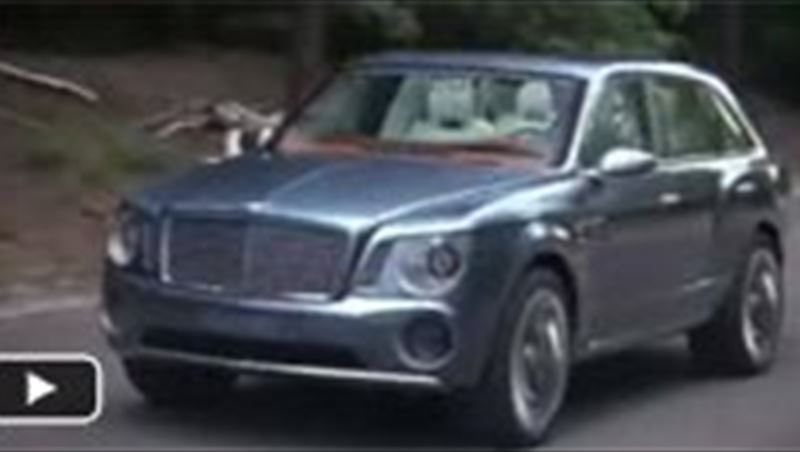 Bentley EXP 9 