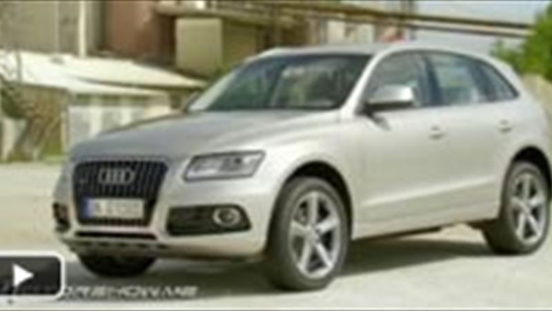 Audi Q5 2013 