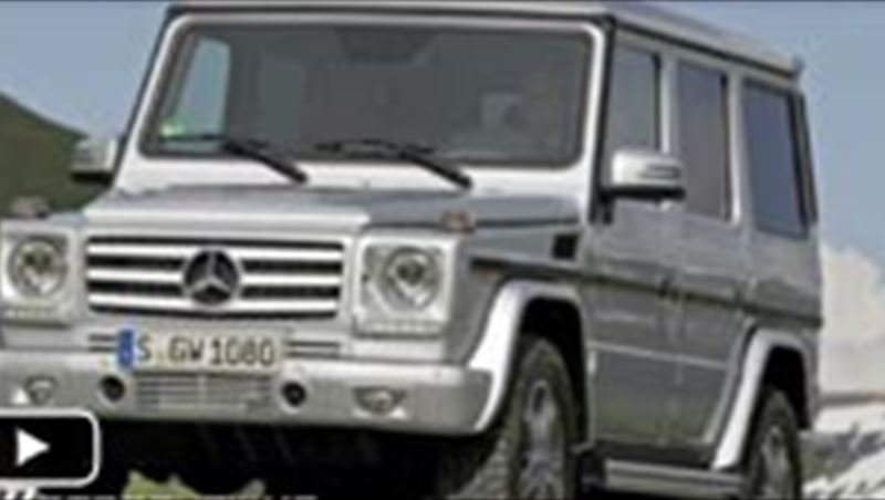 Mercedes G-Class 2013 