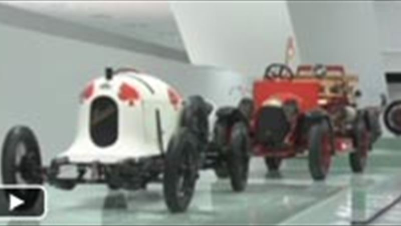 Porsche Museum Overview