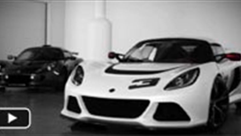 Lotus Exige S 2012