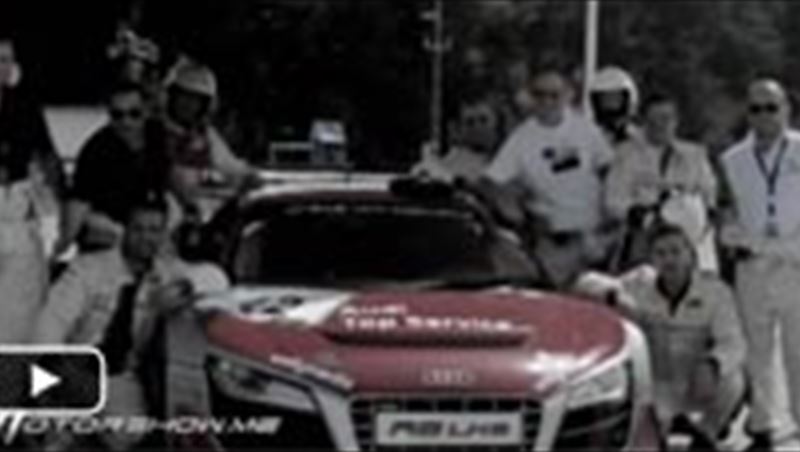 Audi R8 LMS Experience 