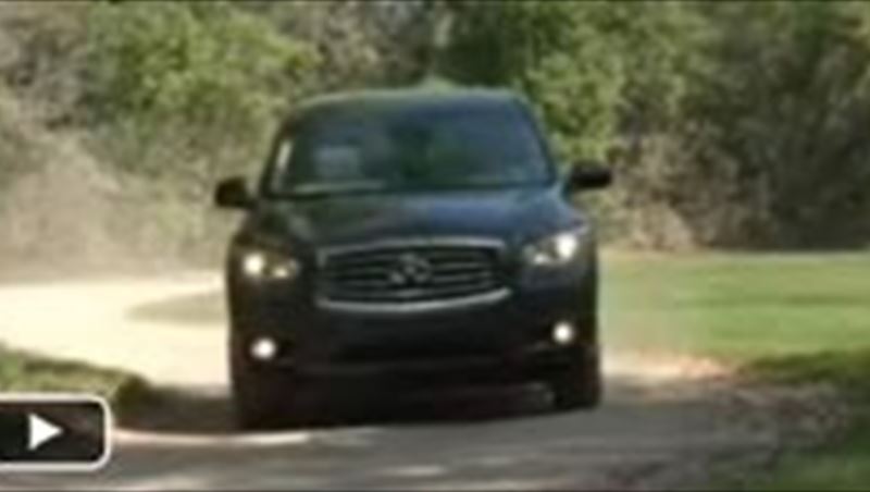 Infiniti JX 2013 