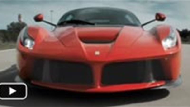 Ferrari LaFerrari 2013