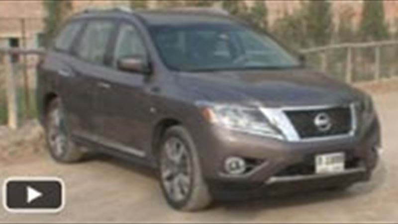 Nissan Pathfinder 2013