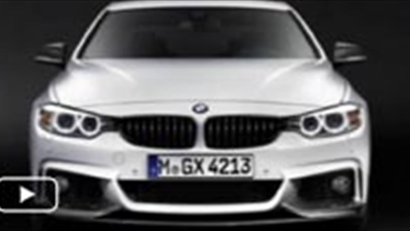 BMW 4 Series Coupe 2014