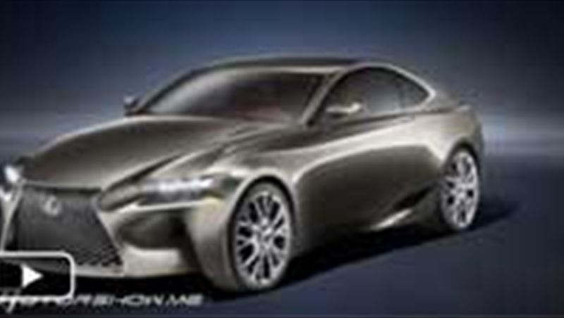 Lexus LF-CC Concept 2013